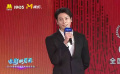 舞蹈演員王佳俊推介電影《永不消逝的電波》