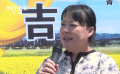 《我为你含苞待放》开机 李菁菁回山西大同圆梦