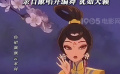 《傘少女》李云霄越歌片段 親自獻唱并編舞 猶如天籟