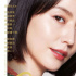 《来聊聊绪美吧》曝预告 长泽雅美的“前任”聚会