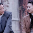 网络时代的爱情