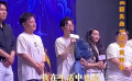 金凤配音者大昕（李昕）“赋予角色演员的特质”