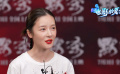 《默殺》演員徐嬌：全新嘗試帶來全新挑戰(zhàn)