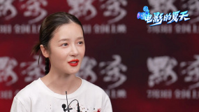 《默殺》演員徐嬌：全新嘗試帶來全新挑戰(zhàn)