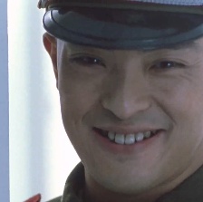 天狗