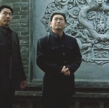 天狗