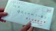 《驚心動魄》劇照