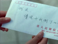 《驚心動魄》劇照