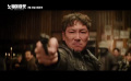 赵震雄主演新剧《无路可逃:轮盘赌》公开主预告 赵震雄主演新剧《无路可逃:轮盘赌》公开主预告