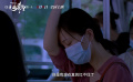 现实主义题材电影《又是充满希望的一天》发布“人性版”定档预告