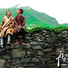 再見(jiàn)土撥鼠