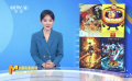 周末觀影調(diào)查：動畫電影集中亮相大銀幕