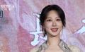 《长相思第二季》举办抖音追剧团 交流会秒变“演唱会”