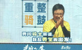 塑造外卖员群像 电影《逆行人生》发布首支长预告