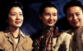 中國近代史的縮影 影響了中國歷史的三位傳奇女性