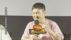 沈騰指尖轉(zhuǎn)球翻車現(xiàn)場(chǎng)