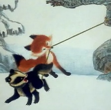 雪狐