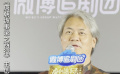 《唐朝詭事錄之西行》導(dǎo)演：這一季大boss絕對讓你猜不到