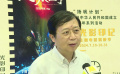 “首艺联·扬帆计划”展映活动在京启动