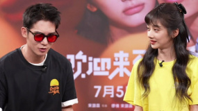 王影璐為演美食博主專門學(xué)了廚藝 于適：做的很好吃+難吃是演的