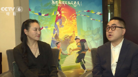 張冀、陳穎心：《巧克力和酥油花》是一段尋找初心的旅程