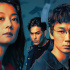 快下载反诈APP!绫野刚丰川悦司《地面师》曝预告