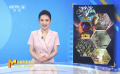 暑期档进入下半程 佳片集结 蓄势待发