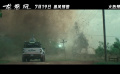 暑期档唯一灾难大片《龙卷风》发布幕后特辑 0719硬核登场