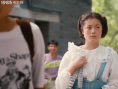 吾家有女