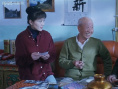 《遥望查里拉》剧照