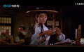 重溫“一代俠女”鄭佩佩經(jīng)典作品《大醉俠》
