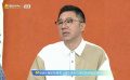 影评人唐大远：《抓娃娃》有“病毒传播笑力”