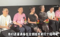 電影《抓娃娃》映后沈騰、馬麗等主創(chuàng)亮相首映禮