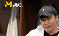 陳思誠：《解密》的紅色沙灘是通過上百次測試后拍出來的
