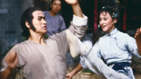 武馆