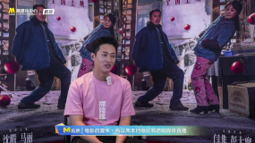 史彭元：拍攝現(xiàn)場(chǎng)“沈馬組合”對(duì)戲根本不需要磨合，十分有默契
