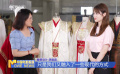 幕后 | 揭秘《长相思第二季》中的婚礼华服
