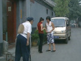 《家有轎車》