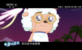《喜羊羊与灰太狼》系列电影致敬了动画