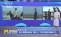 吳京透露電影版《鏢人》7月26日在新疆開機(jī)
