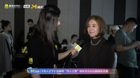 刘纯燕：第一次在大银幕上表演跟自己反差极大的角色，也是第一次穿裙子和高跟鞋