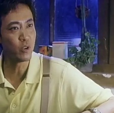 龍飛鳳舞