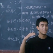 無聲的河