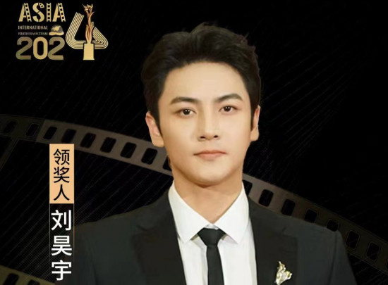 从小镇青年到站上领奖台 刘昊宇：感谢坚持的自己