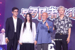 《異人之下》舉行聯(lián)歡會(huì) 烏爾善唱響大學(xué)時(shí)代金曲