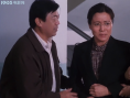 眷恋