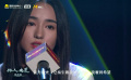 “異人之夏”聯歡會李宛妲彈唱《希望》：唱出“馮寶寶”的意難平