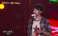 “異人之夏”聯歡會：胡先煦快板表演  串聯“哪都通公司”角色