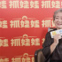 品道 | 对话“喜剧奶奶”萨日娜：做演员我很幸福