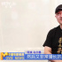 《封神》三提百花獎 烏爾善：電影宇宙助推產(chǎn)業(yè)化